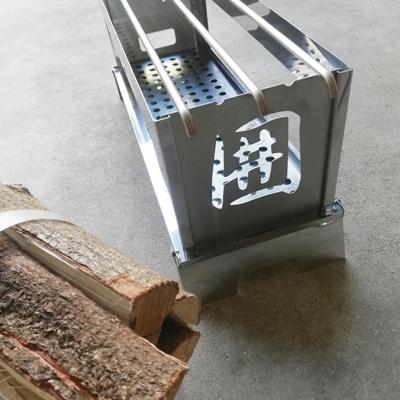 ふるさと納税 守口市 焚き火台　コンロ　艶消し2トーン　焚火台　囲　かこみ  S  ロング ネーム　A3ファイル付き |  | 01