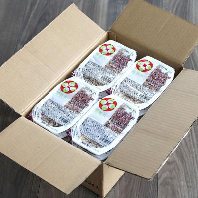 ふるさと納税 庄内町 【6か月定期便】雪若丸 玄米 パックごはん 160g×24個＜5月中旬発送＞ |  | 03