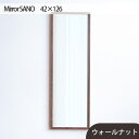 【ふるさと納税】No.628 府中市の家具　Mirror SANO　42×126 ／ ミラー 鏡 木製 インテリア ウォールナット オーク 送料無料 広島県