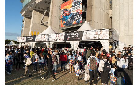 ラリージャパン【豊田スタジアム サービスパーク入場券／子ども１名】11月6日（木）