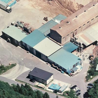 ふるさと納税 小野町 バーミキュライト　30L |  | 03