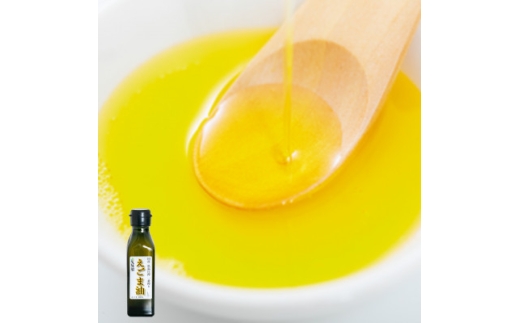 ≪110g×1本≫　国産えごま油「搾りたて」一番搾りのエクストラバージンオイル　大阪産(もん)認定品【1696292】