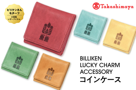 BILLIKEN　LUCKY　CHARM　ACCESSORY コインケース_OS010-0091