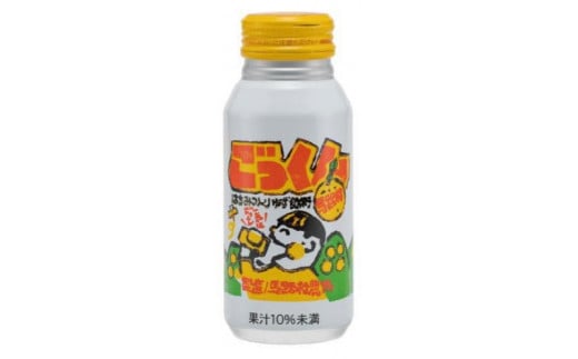 缶のごっくん馬路村  180ml×24本入×6ヶ月コース 定期便 フルーツジュース ゆずジュース 柚子ジュース アルミ缶 はちみつ ドリンク 清涼飲料水 柚子 ゆず 果汁 無添加 高知県 馬路村[268]