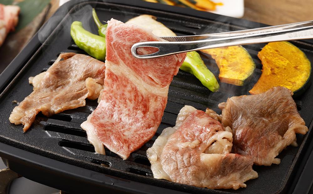 【総本家肉の大橋亭】柔こうて、おいしゅうて！ 霜降り 京都牛大版焼肉