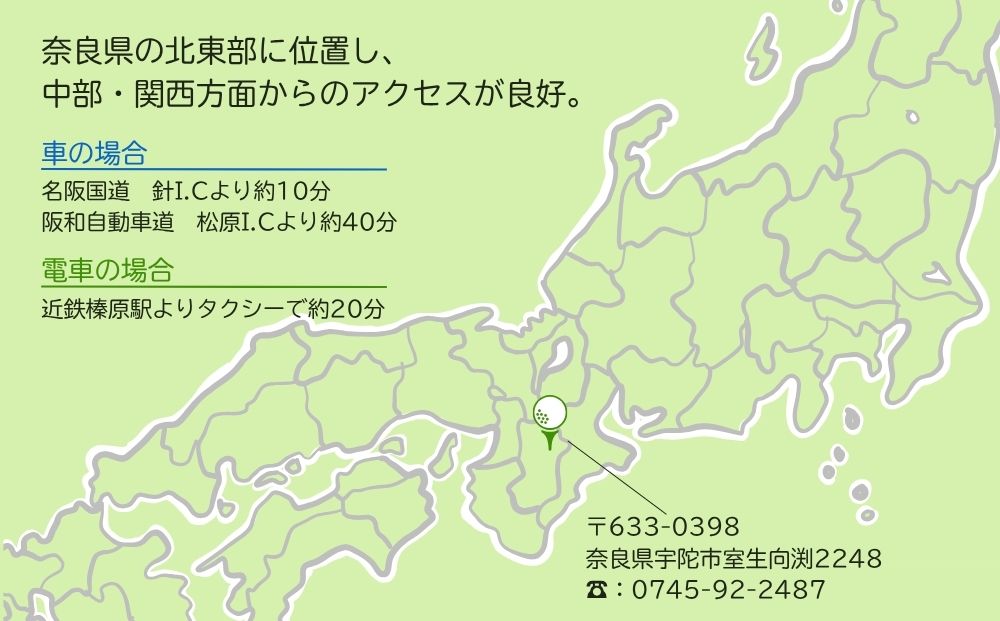 ムロウ36ゴルフクラブ ゴルフ場 利用券 3000円分／ チケット クーポン スポーツ 体験 関西 奈良県 宇陀市 ふるさと納税