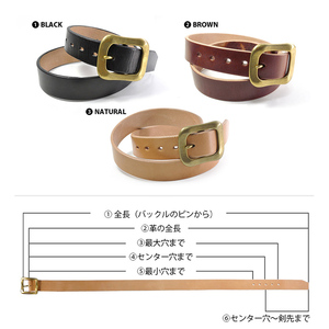 サムライクラフト ギャリソンベルト(Lサイズ)＜ブラック＞ レザー 革 本革 レザー製品 革製品 本格 ギフト 名入れ 日本製 手縫い ハンドメイド ファッション メンズ 小物 Samurai Cra