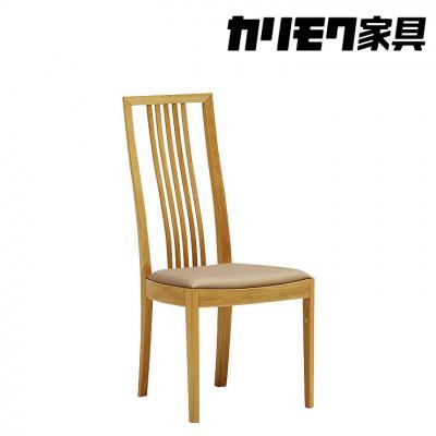 ふるさと納税 本巣市 カリモク家具『ダイニングチェア』CT4815