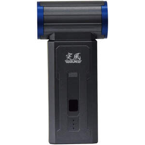 エアダスターブロワー 突風GUN ファントム(TPG-PI-S)｜NICHIDO 日動工業 エアー ブロアー ダスター 風 掃除 充電式 [1289]