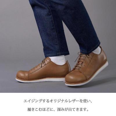 ふるさと納税 加古川市 Classic Sneakers DECO スニーカータイプ リッチブラウン 22.5cm |  | 01