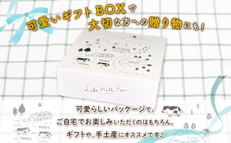 無地熨斗 まきばのバスクチーズケーキ バスクチーズケーキ バスチー チーズケーキ ケーキ スイーツ デザート 洋菓子 バスク チーズ ホールケーキ 北海道チーズ 濃厚 お取り寄せスイーツ ギフト レー