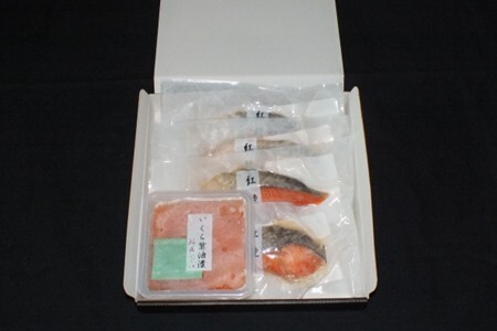 いくら醤油漬け90g×1P・焼き紅鮭1切×4P A-42138