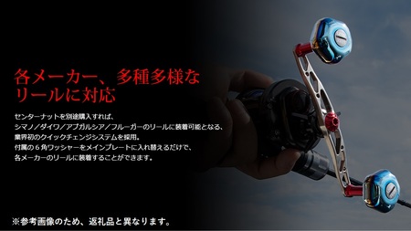 LIVRE リブレ CRANK 130（シマノ右タイプ）（チタン×ブルー） F25N-128[AMBB001-6]