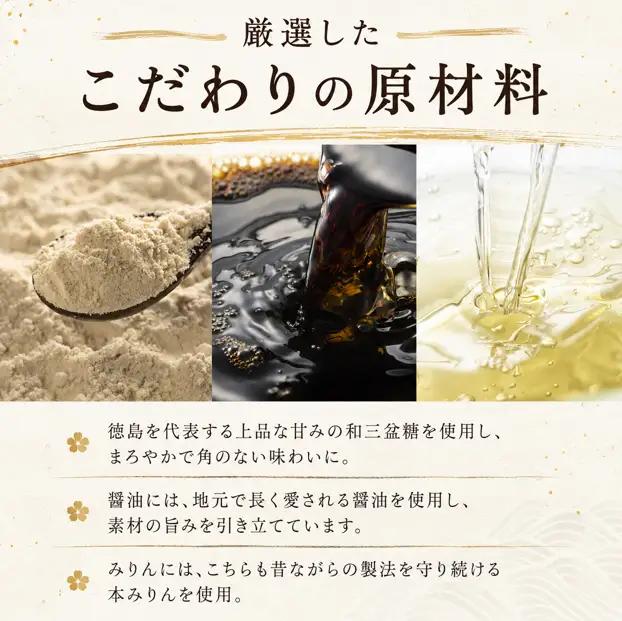 めんつゆ 300ml×3本 そうめん めんつゆ