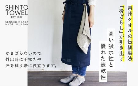 SHINTO TOWEL「2.5重ガーゼ・ハンドタオル」（ホワイト）2枚セット オーガニックコットン100%