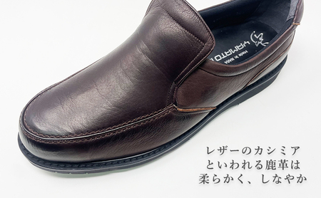 倭イズム ( ヤマトイズム ) 鹿革 4E シューズ 紳士靴 YAN221 （ ダークブラウン） 【 ファッション 靴 シューズ 革製品 革靴 】 【 お洒落 レザーシューズ やわらかい 快適 履き心