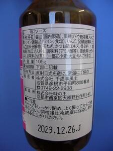 千成亭 溢れる肉汁で大人気！近江牛と黒豚のハンバーグ 計1300g（150g×8個 ＋ ソース約100g）【千成亭リピート多数】【頑張った方へのご褒美を贅沢に】近江牛 ハンバーグ はんばーぐ ハンバー