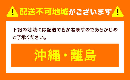 スタイリング剤 ミリ ソフトジェル 260ml《30日以内に出荷予定(土日祝除く)》ヘアケアヘアジェルスタイリング【配送不可地域あり】(沖縄・離島)
