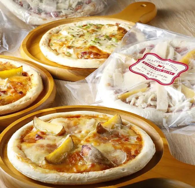 冷凍ピザ8枚×260g ピザ チーズ 冷凍ピザ 北海道ピザ 国産ピザ ピザ 国産 ハッピネスデーリィ　自家製