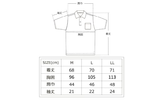 倉敷染　272SD半袖ポロシャツ昇り鯉刺繍調プリント入　エンジ