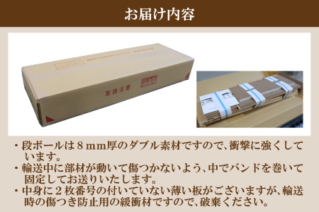 1cmピッチで棚板ダブル調整できる収納 ランドセルラック 幅60cm ナチュラル《引き出し付 可愛いシンプルなデザイン》 ／ 日本製 国産 家具 木製 収納 引き出し 引出し 棚 仕切り 入学祝 小学