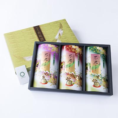 ふるさと納税 松浦市 不老のしずく3本入<特上玉緑茶> |  | 01