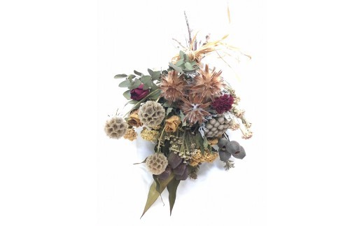 ドライフラワーの花束　むさしの作業所
