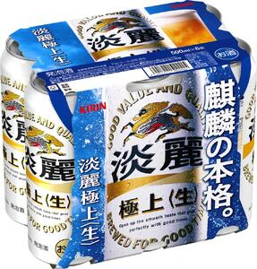 キリンビール岡山工場 淡麗極上＜生＞ 500ml×24本 [No.5220-0499]