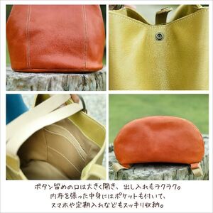 ナチュラルテイストのヌメ革リュック（レザー 牛ヌメ革）≪イエロー≫【hrn12】