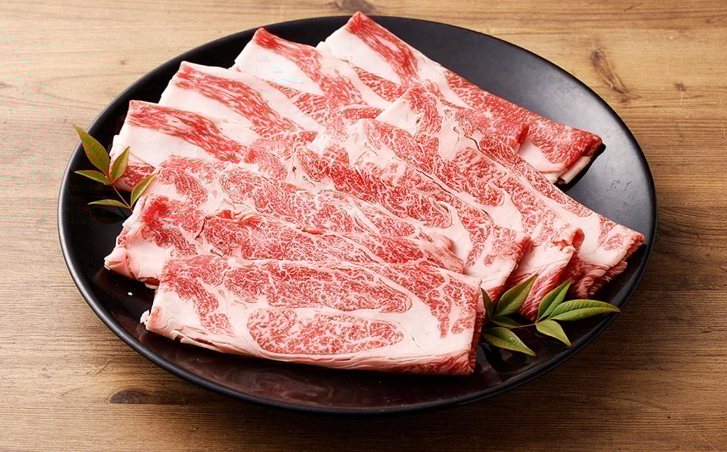 【3ヶ月定期便】おおいた和牛すき焼き用 2種 約600g（クラシタロース・ブリスケスライス）×3回 計約1.8kg