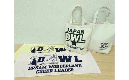タオル トートバッグ セット DREAM WONDERLAND 各2枚 | タオル バッグ タオル バッグ タオル バッグ タオル バッグ タオル バッグ
