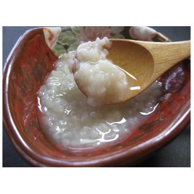 ふるさと納税 小城市 塩麹200gボトル5本セット |  | 01