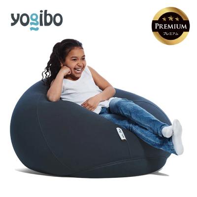 ふるさと納税 四日市市 Yogibo Drop Premium ダークグレー | 