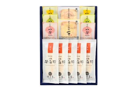 佐々直 笹かまぼこ（吉次 ） と せんだい小笹 と おとうふかまぼこ（ミニ一丁）