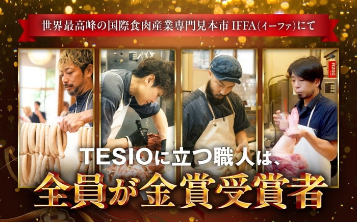 豚肉 ソーセージ 小分け 真空パック 詰め合わせ 人気 金賞受賞 ギフト ウインナー おすすめ 贈り物 BBQ 沖縄県産