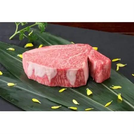 【黒毛和牛】熊本県産 ヒレステーキ 200g(1パック)(益城町)【配送不可地域：離島】【1525192】