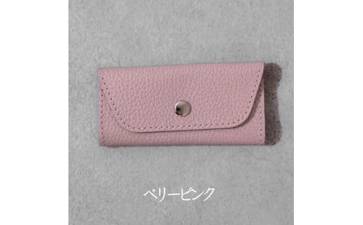 スリムキーケース３連 Liete ベリーピンク 日本製 革製品 本革 レザー 手作り