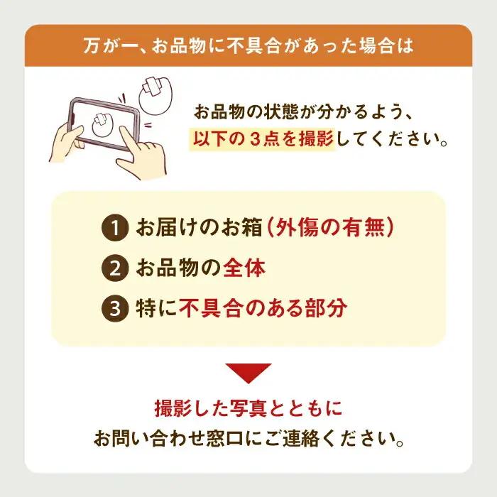 【特選卵】素直な恋たまご 50個 [JAP017] たまご