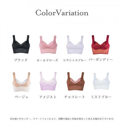 ふるさと納税 河内長野市 【4Lサイズ】 ナイトブラ 夜寄るブラ(育乳・補整・補正・ノンワイヤー・脇高) |  | 03