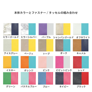 【通しマチ/モンスターポーチSMALL/全20色】毎日の相棒♪定番/通しマチ仕様のふっくらモンスターマルチポーチ レディース 化粧ポーチ コスメ ミニ マルチ 小さめ プレゼント コンパクト スリム 