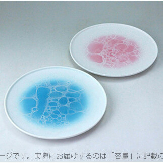 やま平窯元 泡 frame ラウンドプレート 16cm Blue A14-79_イメージ3