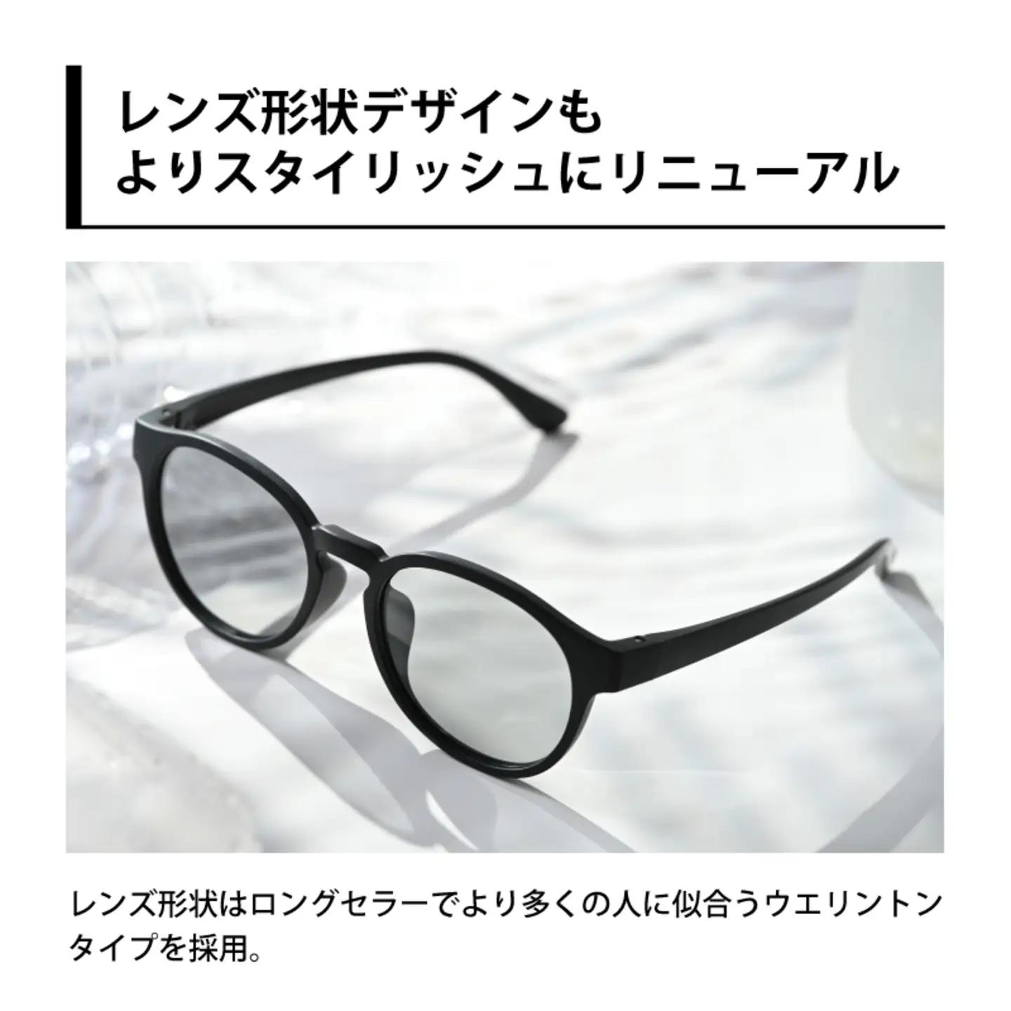 PETリサイクルサングラス　偏光調光レンズ仕様 G003　サングラス UVカット