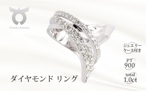 【サイズ：14.5号】1.0CT　ダイヤモンド リング R3705DI-P【053-013-n】