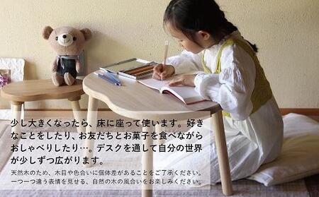 【こどもデスク＆スツール】サイドテーブル　大人になっても使える　キッズ用　ニレ材 ヒダコレ家具 HIDA COLLECTION GF013