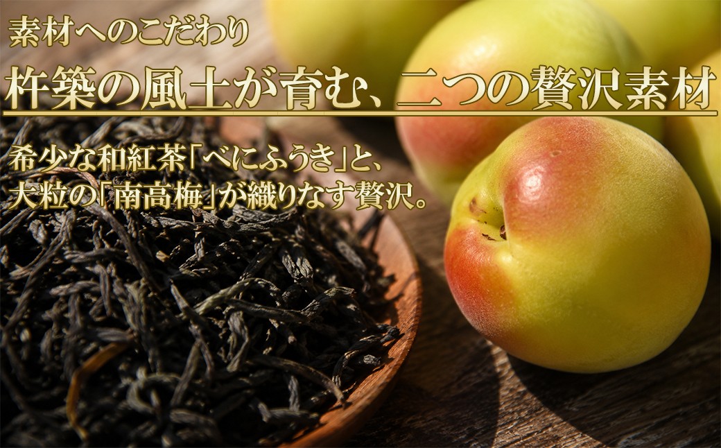 素材にこだわって作っています。