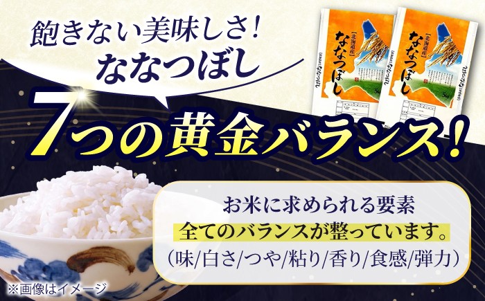 米 お米 白米 ブランド米 ごはん kome rice 10キロ 5kg 小分け