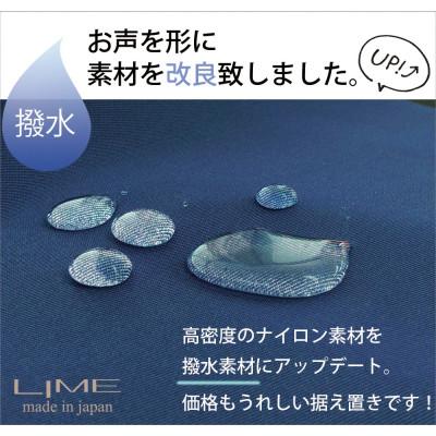 ふるさと納税 高松市 LIME(ライム)　撥水ナイロンスマートポーチ　color:カーキグレー |  | 02
