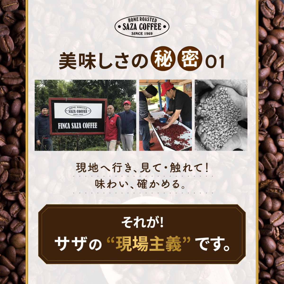サザコーヒー カップオン カフェインフリー12g×100P(114102)【1559717】