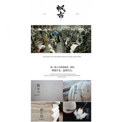 ふるさと納税 名張市 木の庄帆布 公式 国産レザーアイアンカバー 本革C/#46 キャメル / レッド[53940325] |  | 03