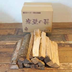 堅木屋 岸壁の薪 樫40cm 約25kg 乾燥薪 薪ストーブ 焚火 焚き火 キャンプ アウトドア 暖炉 ストーブ 縦型ストーブ 中型ストーブ 大型ストーブ 舞鶴市 国産 国産 薪 薪 ストーブ かし 